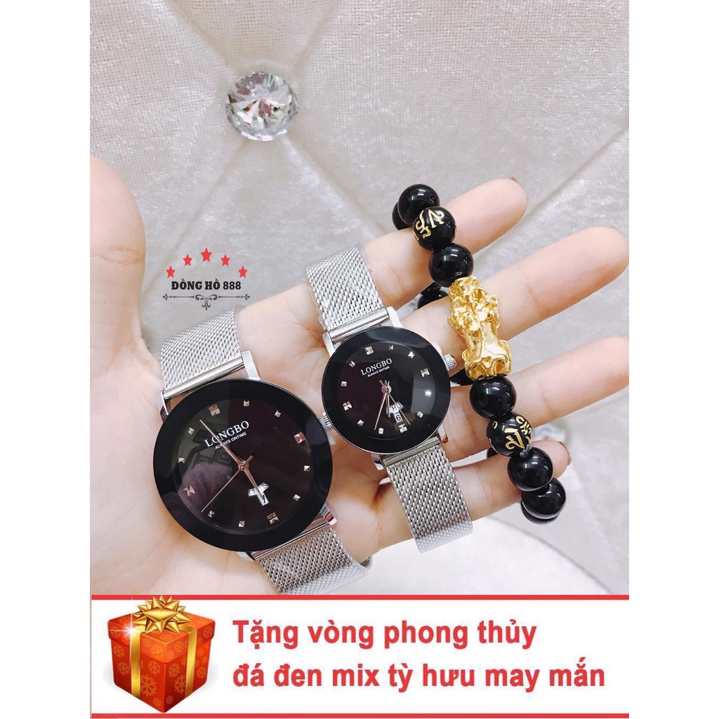 Cặp Đồng hồ đôi nam nữ Longbo dây kim loại thời thượng ( LB80489 dây trắng mặt đen ) - TẶNG 1 vòng tỳ hưu phong thuỷ