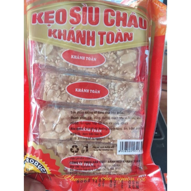 Kẹo lạc Sìu Châu Khánh toàn gói 200g