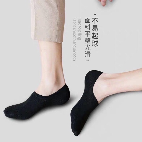 [ CỰC RẺ ] TẤT ZARA NAM/NỮ CỔ NGẮN THOÁNG KHÍ, ÊM CHÂN