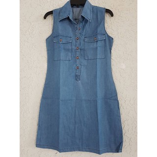 Đầm gap giả denim D12