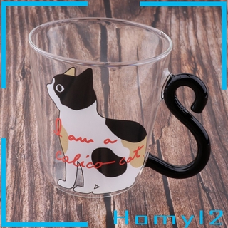 2PCS Cat Pattern Transparent Double-Layer Glass Coffee Mugs & Handle 250ml
