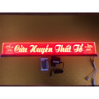 Chữ điện : CỬU HUYỀN THẤT TỔ - có hoa sen