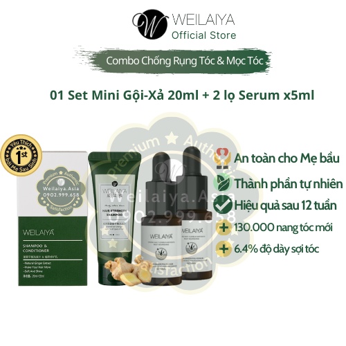 Mọc Tóc Nhanh Hàng Đầu Với Combo Chống Rụng Tóc & Mọc Tóc Weilaiya Chính hãng - 1 set gội xả + 2 Serum Tóc