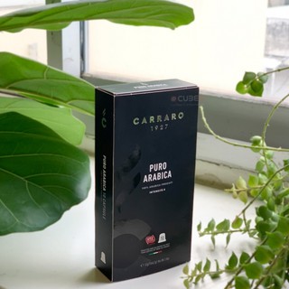 CÀ PHÊ VIÊN NÉN CARRARO PURO ARABICA