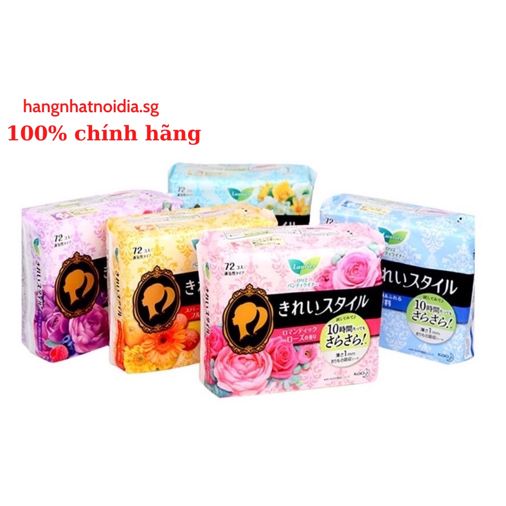 [HÀNG NHẬT NỘI ĐỊA] Băng vệ sinh nội địa Nhật Bản - BVS hàng ngày LAURIER KAO 72 Miếng (5 mùi hương)