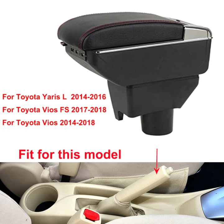 Hộp tỳ tay ô tô dành cho xe Toyota Yaris và Vios 2014-2020
