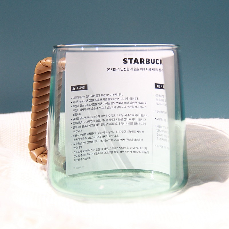 Ly thủy tinh Starbucks Korea Summer 475ml