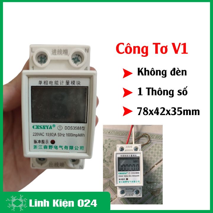 Công tơ điện tử 1080 1 pha điện áp 220V 80A đo số điện tiêu thụ KWH nhựa ABS chống cháy, màn hình LCD