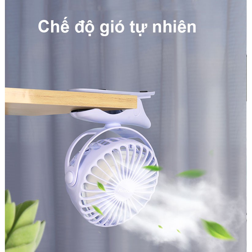 Quạt sạc mini để bàn YOOBAO F04 6400 mAh, quạt kẹp bàn tích điện xoay 720 độ đế kẹp đa năng - Bảo hành 12 tháng