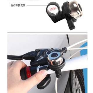 Chuông xe đạp kiểu dáng cổ điển