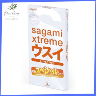 Bao cao su Sagami Xtreme Super Thin siêu mỏng cao cấp 10 bao