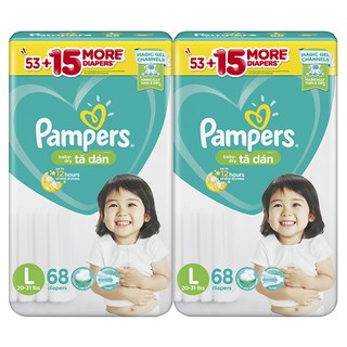 Tã dán pampers philippines gói cực đại đủ size m70, l68, xl60