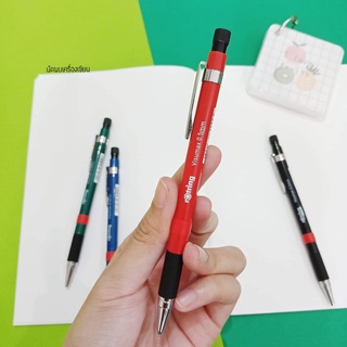 Bút chì bấm Rotring Visualclick Mechanical Pencil - Ngòi 0.5mm