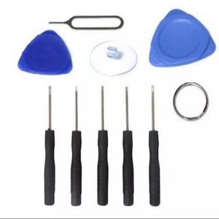 Bộ tháo iPhone mở IPhone & Điện Thoại
