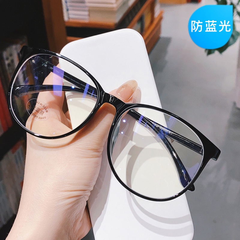 Mắt kính chống bức xạ máy tính cod