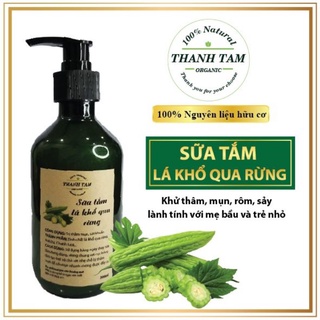 Sữa tắm lá khổ qua rừng matcha giảm viêm mụn