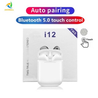 FREESHIP 50K_ Tai nghe Bluetooth mini I12 TWS Cảm biến vân tay-TS01