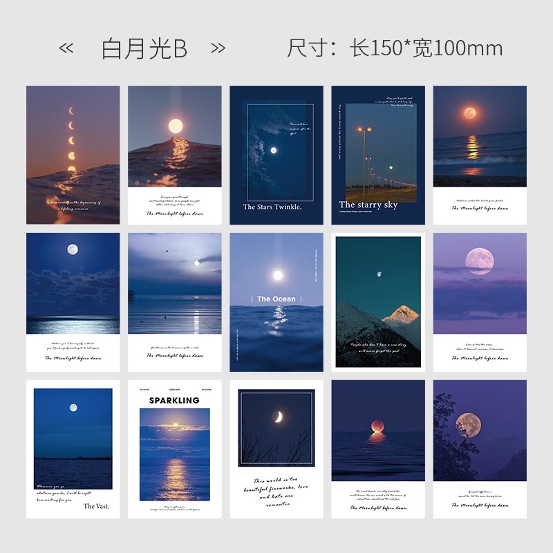 Set 15 ảnh trang trí phòng, 15 tấm postcard decor phòng phong cảnh trời  trăng đêm | Shopee Việt Nam