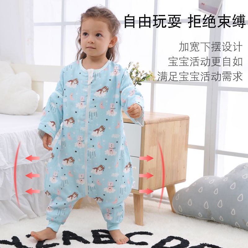 Bộ Khăn Cotton Quấn Bé Ngủ Bốn Mùa Chống Trượt Thông Dụng Cho Bé Sơ Sinh