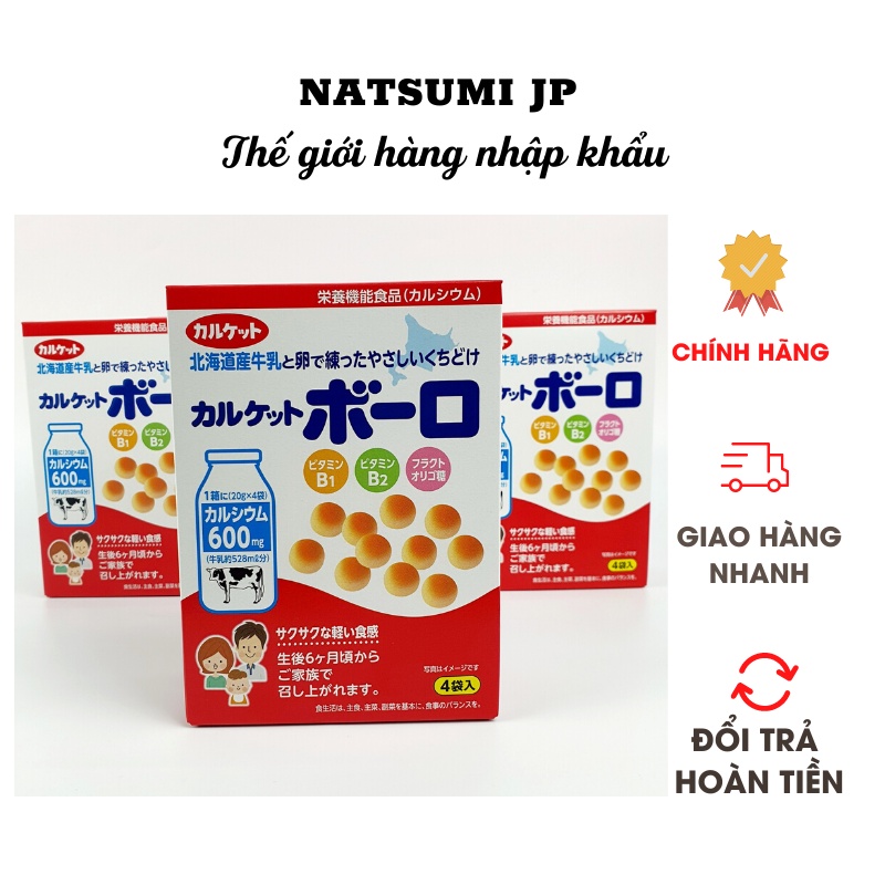 Bánh bi men sữa Calket Boro Nhật cho bé ăn dặm