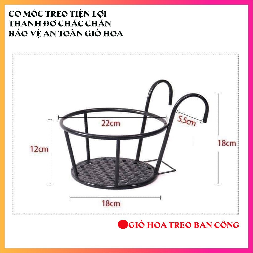 ⭐Giỏ hoa treo ban công⭐Khung thép chắc chắn⭐sơn tĩnh điện⭐thẩm mỹ cao⭐bảo vệ hoa