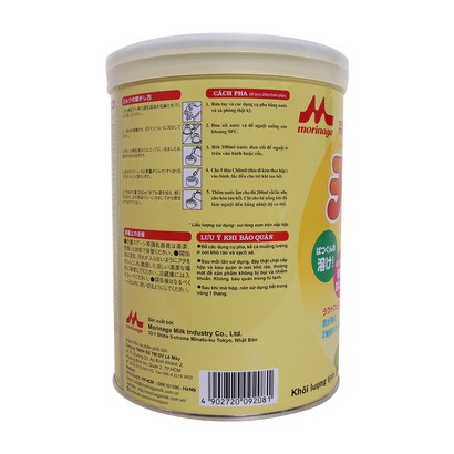 SỮA MORINAGA CHIMIL SỐ 2 850G