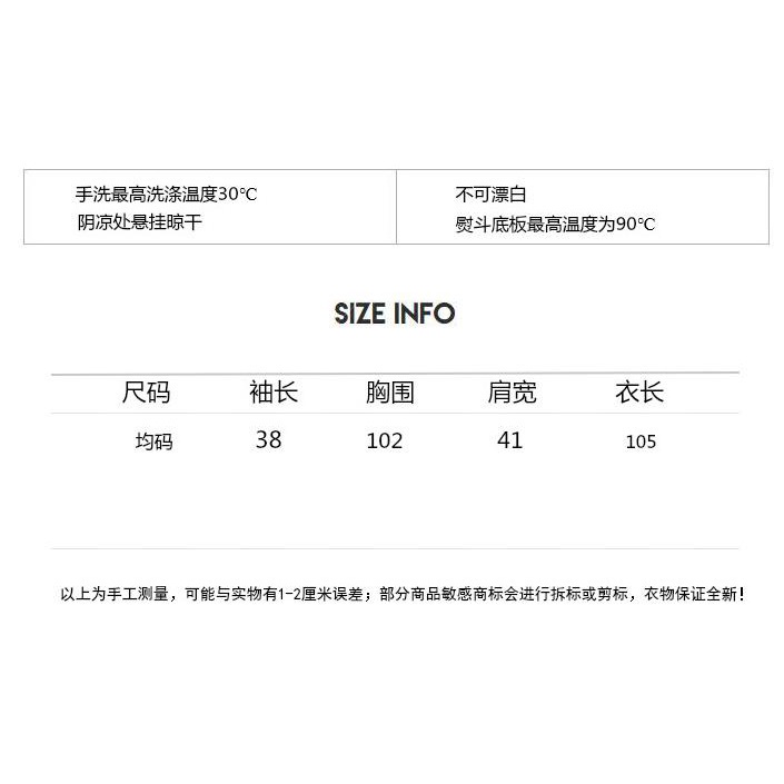 Áo khoác cardigan dài trung bình phối tua rua thời trang đi biển mùa hè cho nữ 2021
 | BigBuy360 - bigbuy360.vn