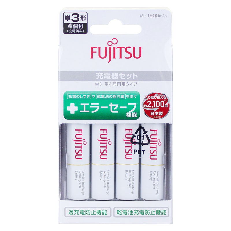 Bộ Sạc Fujitsu FCT345 Kèm 4 Viên Pin AA 1900mAh