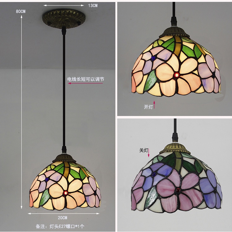 Đèn Treo Trần Nhà Bằng Kính 8 Inch Họa Tiết Hoa Hồng Và Chim Phượng Hoàng Độc Đáo