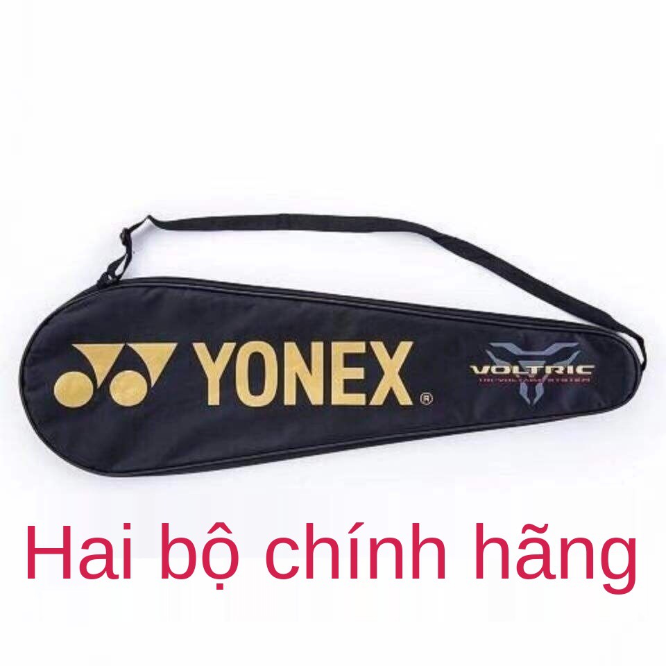 Mua một tặng vợt cầu lông chính hãng Yonex Full carbon siêu nhẹ và Độ bền cao Bộ quần áo học sinh nam nữ co giãn