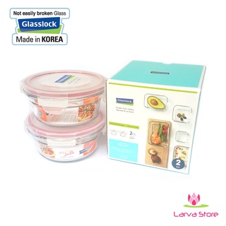 Bộ 2 Hộp Thủy Tinh Glasslock GL1624 (450ml x 2) - Larva Store