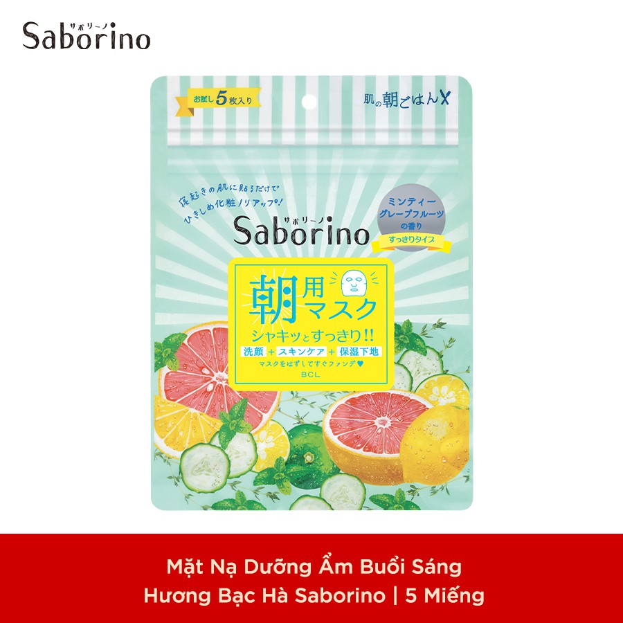 Gói 5 Miếng Mặt Nạ Dưỡng Ẩm Buổi Sáng Hương Bạc Hà Saborino Morning Facial Sheet