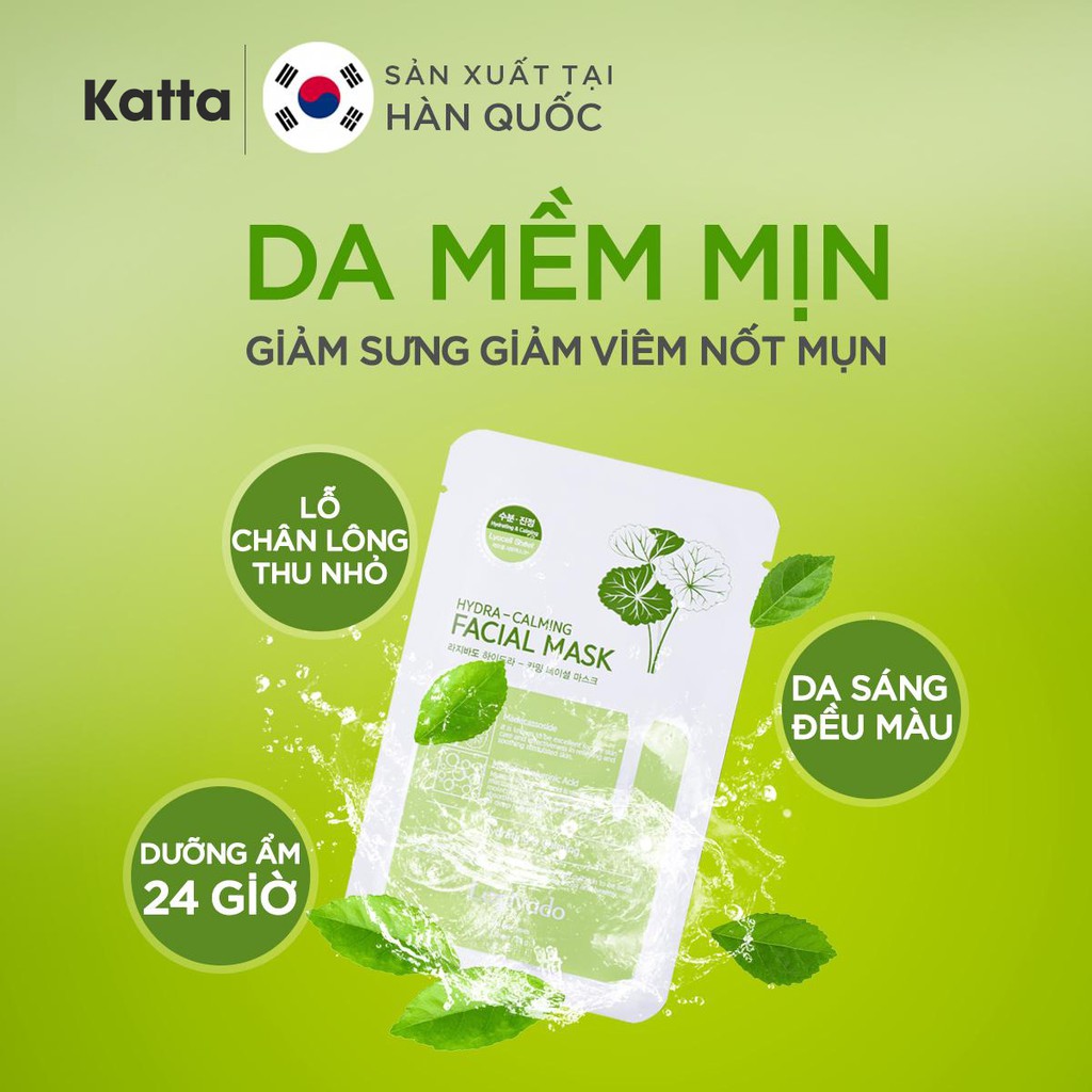 Bộ sản phẩm dưỡng trắng da mặt Hàn Quốc gồm kem dưỡng trắng da và mặt nạ rau má _Katta_LG_004_50ML&LG_001_23G