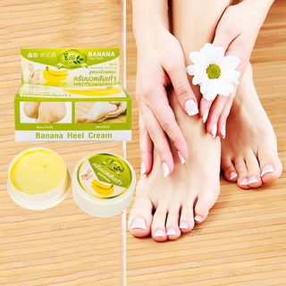 Lố 12 hộp kem trị nứt gót chân Banana heel creem Thái Lan