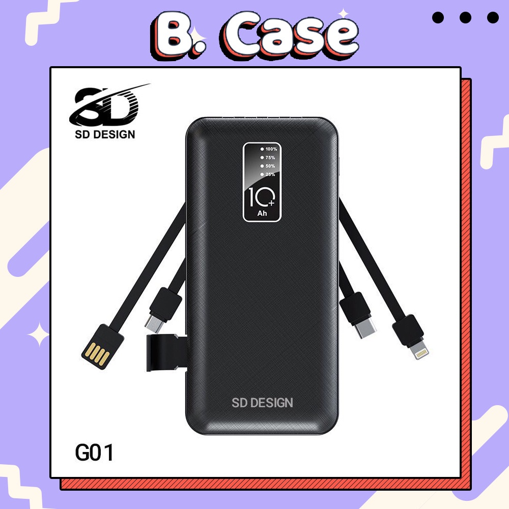 Sạc dự phòng chính hãng SD DESIGN G01 dung lượng 10.000 mAh có đầy đủ chân sạc cho iphone, samsung, xiaomi,...