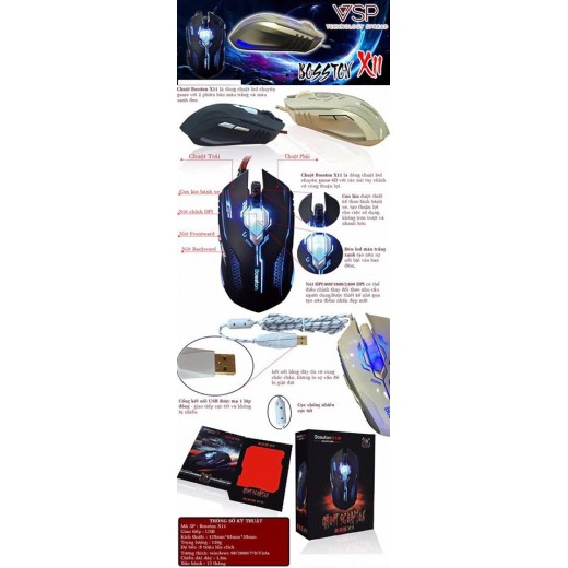 MOUSE BOSTON X11-B LED GAME