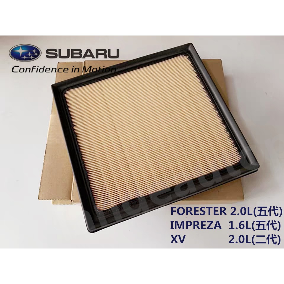 SUBARU Forester 2018- XV Impreza 2017- Lọc gió 16546-AA150