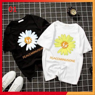 Áo Phông Hoa Cúc Hot Trend Đẹp Giá Rẻ (Áo màu trắng)