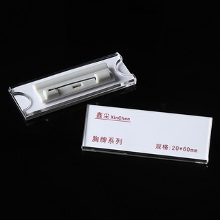 Bảng tên học sinh nhân viên Hàn Quốc 6cm x 2cm [CÓ SẴN]