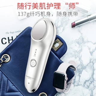 ◊✹⊙Giới thiệu Thiết bị làm đẹp bằng siêu âm Xiaomi Youpin da mặt tại nhà Tinh chất nén lạnh, nâng cơ, săn chắc và