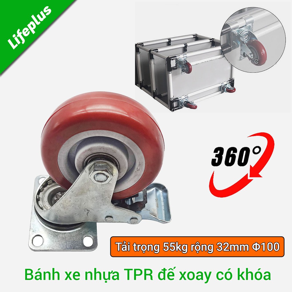 Bánh xe đẩy mặt đế xoay càng sắt mạ kền tải trọng 55kg lốp nhựa TPR đỏ mận rộng 32mm Φ100mm