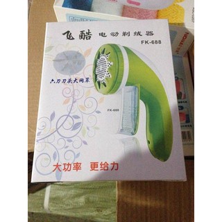 Máy cắt lông xù