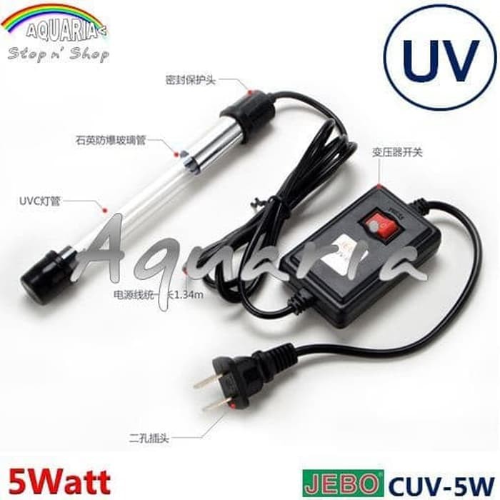 Đèn Chìm Uv-c Jebo Cuv-05 5 Watt