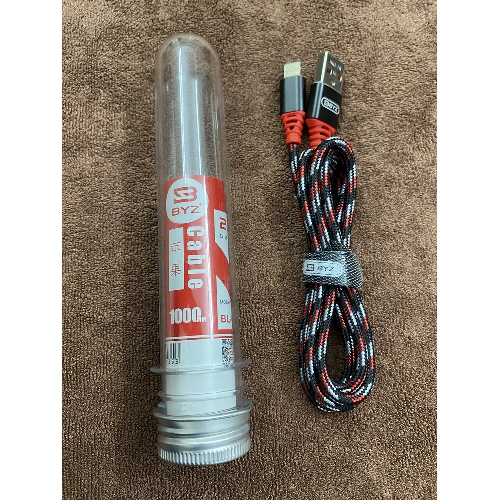 Cáp sạc nhanh BYZ type-C ỐNG NGHIỆM DÂY DÙ đa dạng cổng sạc cho iphone, sam sung, oppo...