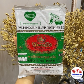 Trà Thái Xanh / Trà Thái Đỏ (loại 1) pha trà sữa 200g