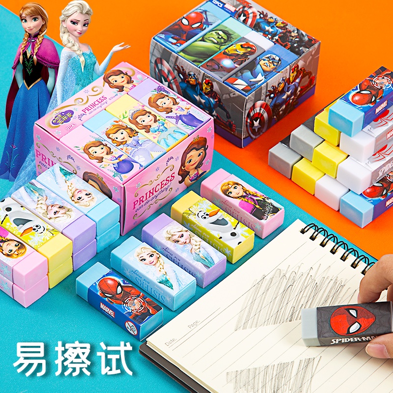 Tẩy Xóa 4B 4B Không Chỉ Hình Nhân Vật Hoạt Hình Disney Dễ Thương Sáng Tạo Cho Học Sinh