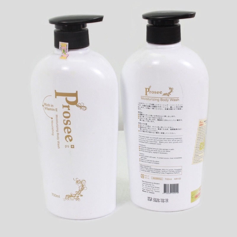 🍒 Sữa tắm NHẬT BẢN dưỡng thể PROSEE Body Wash 700ml