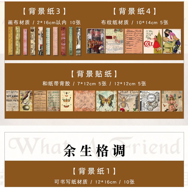 Sổ tay kiểu dáng thời trang đơn giản phong cách cổ điển | BigBuy360 - bigbuy360.vn