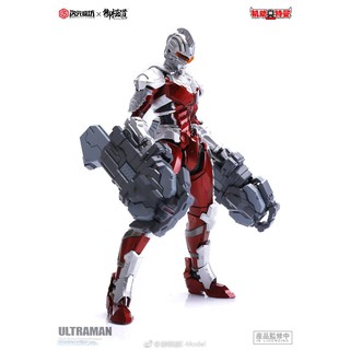 Mô hình lắp ráp D.Studio 1/6 Ultraman ver 7.3