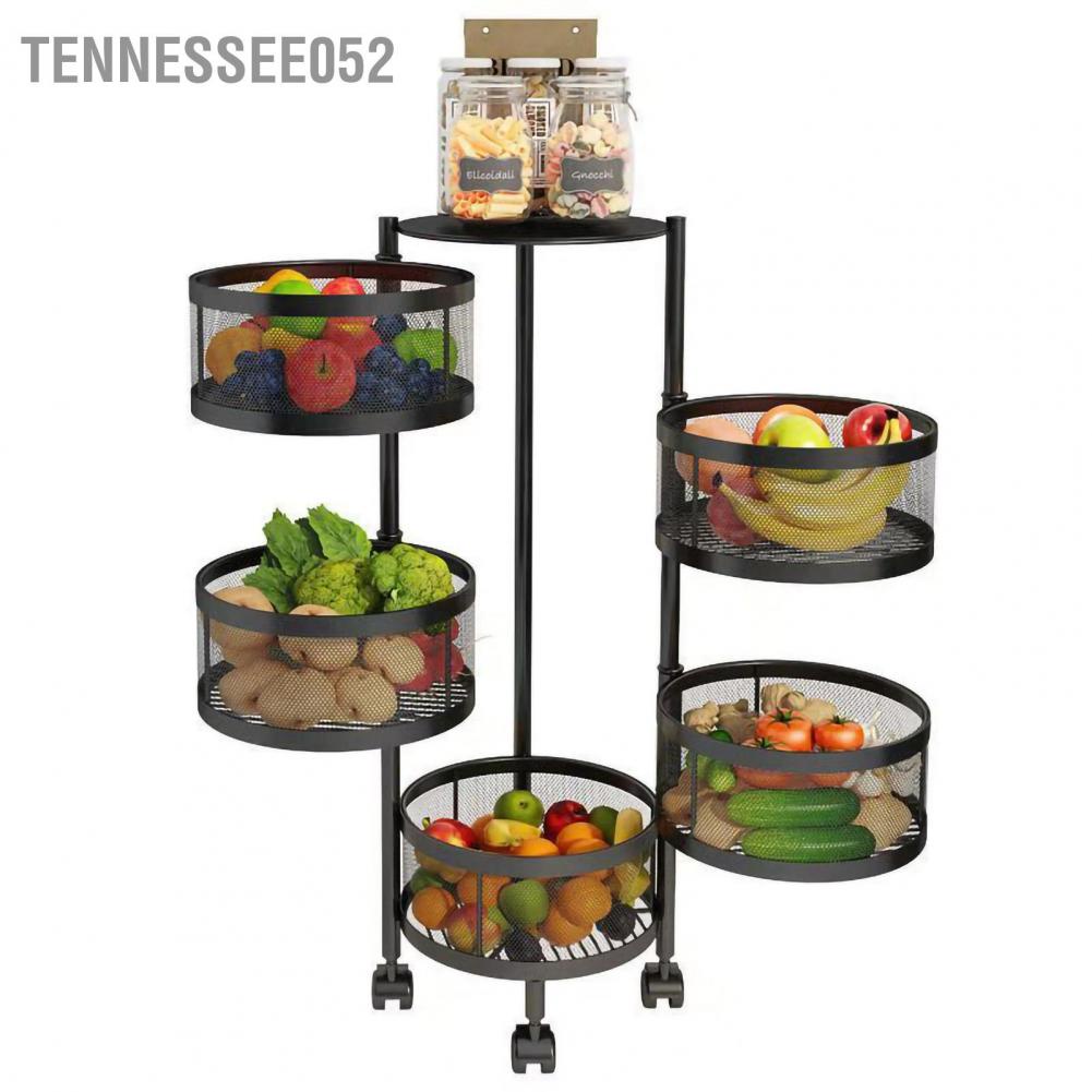 Tennessee052 Kitchen Storage Rotatable Rack Stable Metal Revolving Basket with Wheels for Fruit Vegetable